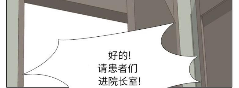 第39话17