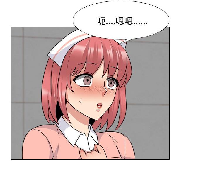 第41话70