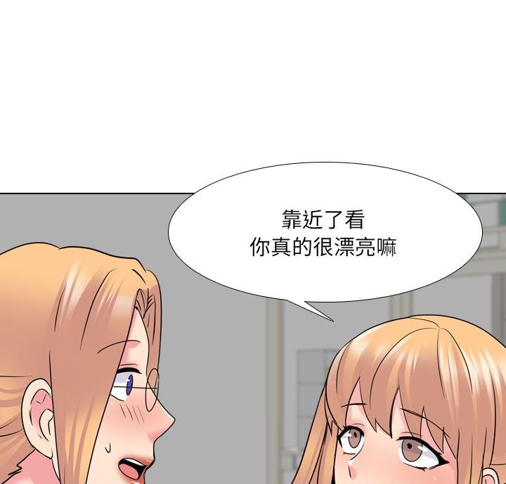 第43话34