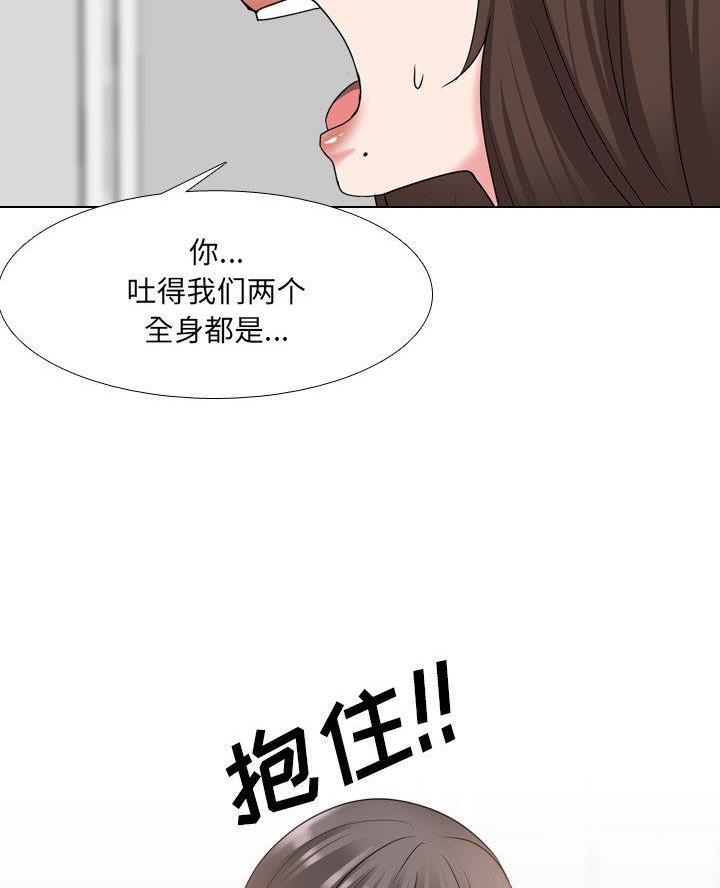 第52话25