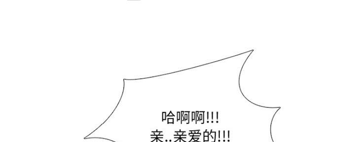 第35话32