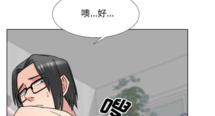 第31话46