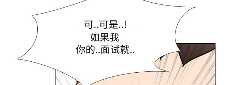 第39话156
