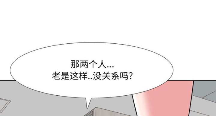 第15话17