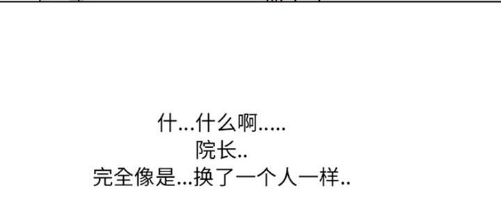 第34话91