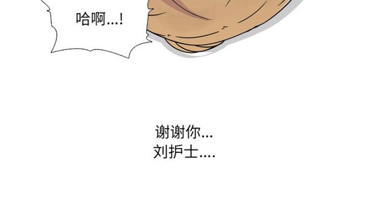 第17话90