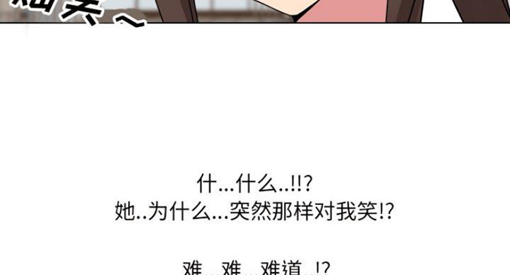 第12话22