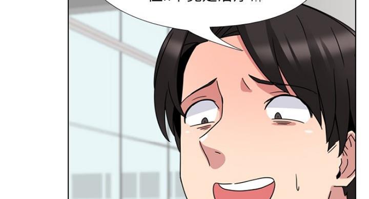 第13话84