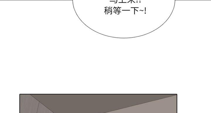 第25话88