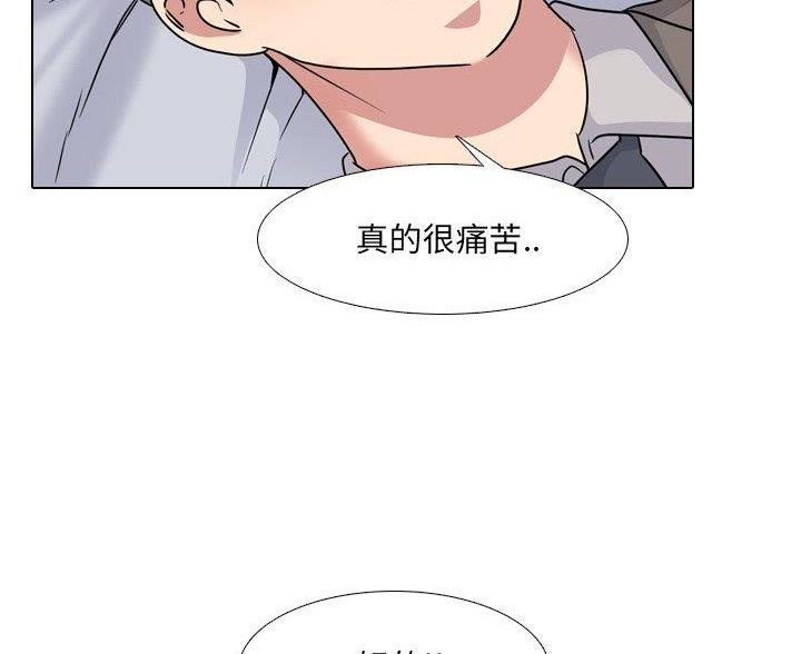 第58话84