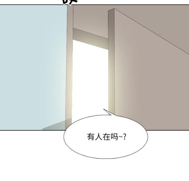 第23话45