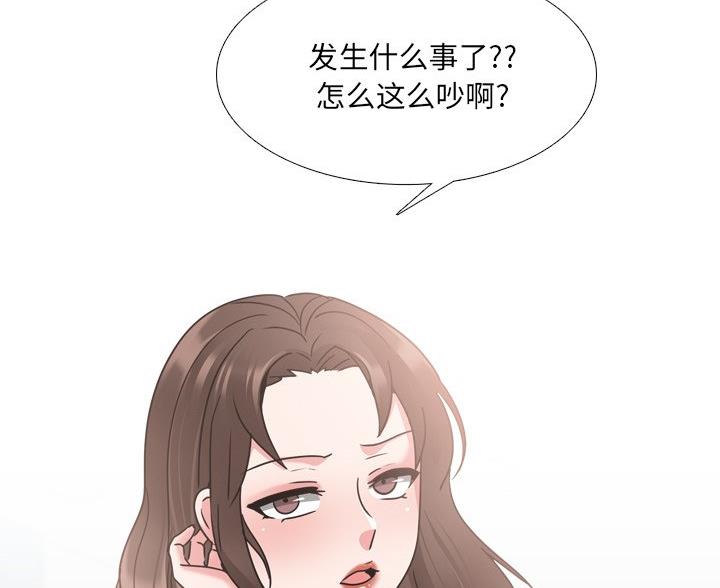 第41话56