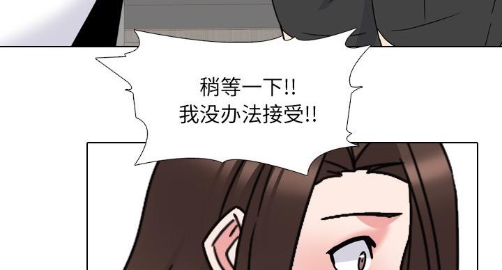 第40话34