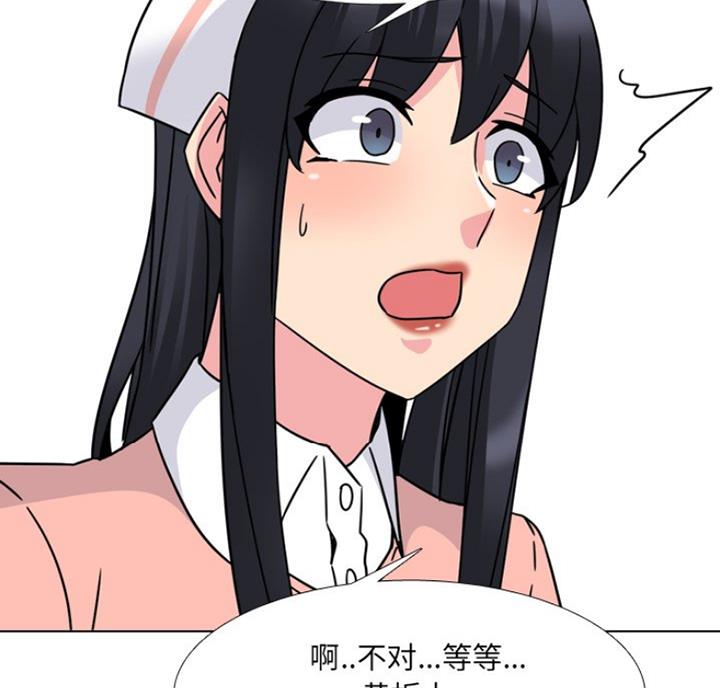 第23话30