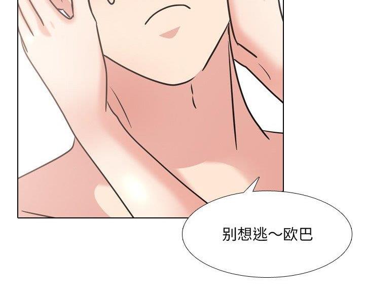 第64话5
