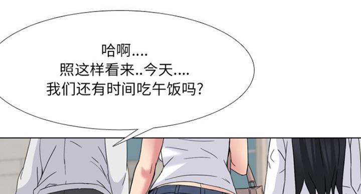 第31话80