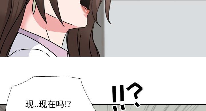 第40话16