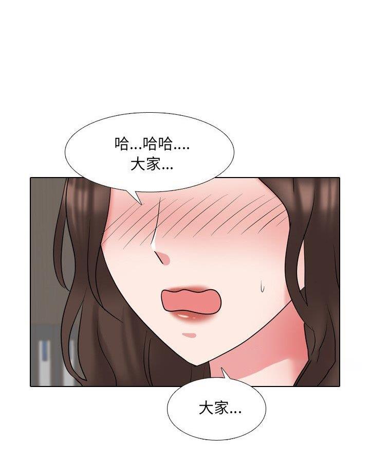 第56话17
