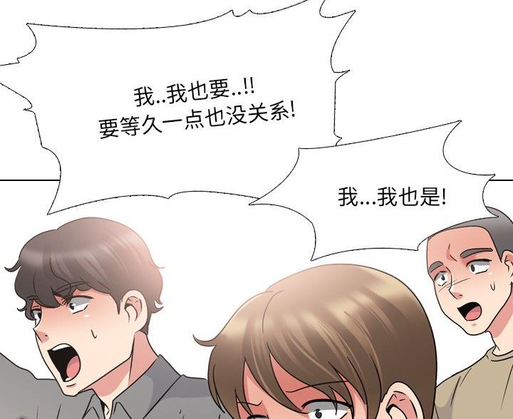 第41话35