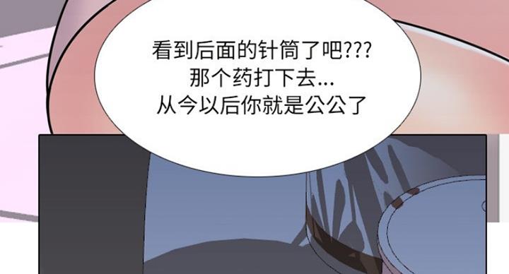 第16话9