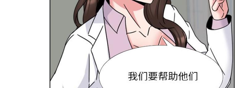 第39话10