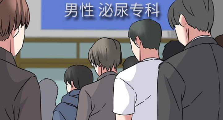 第24话32