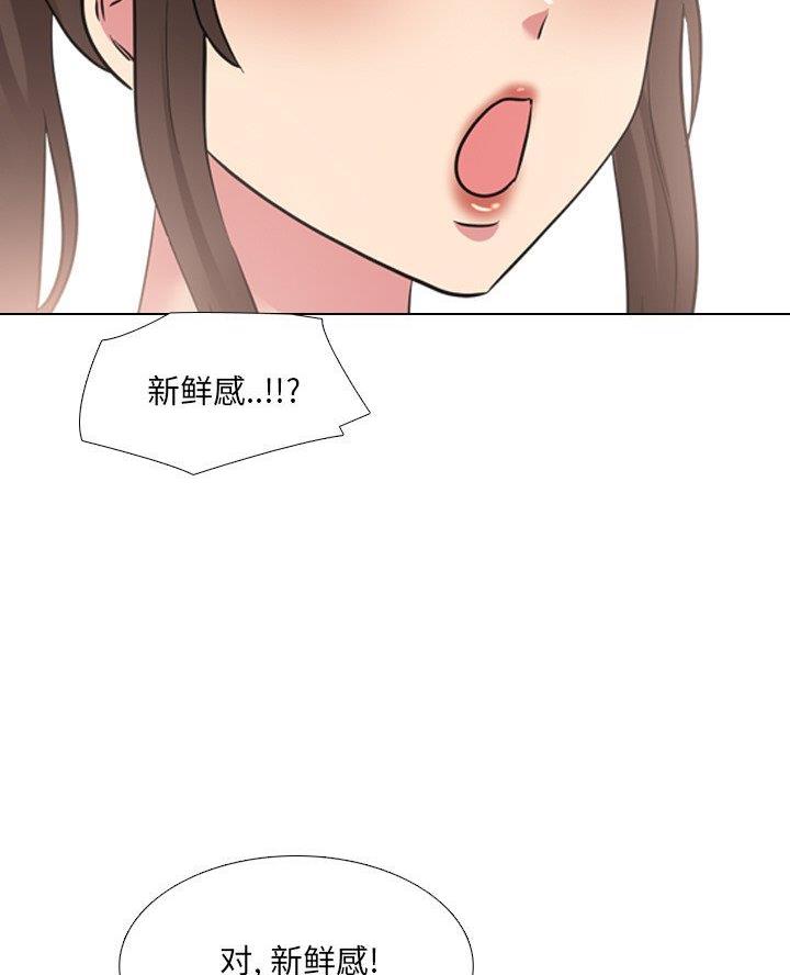 第55话33