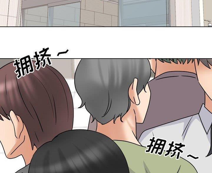 第58话2