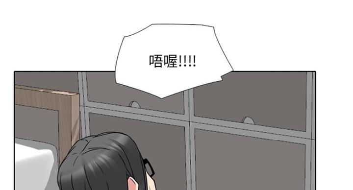 第30话8