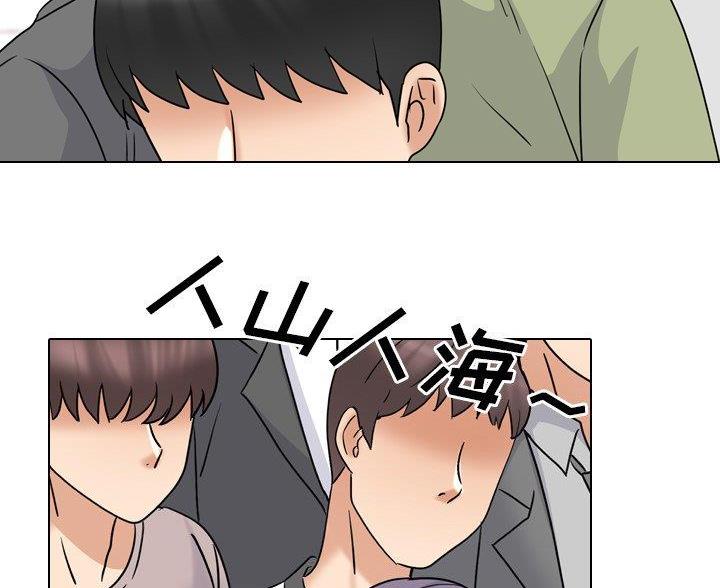 第58话3