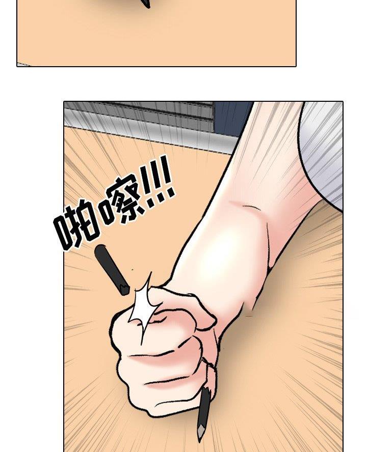 第50话16