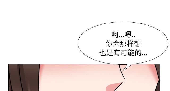 第40话47