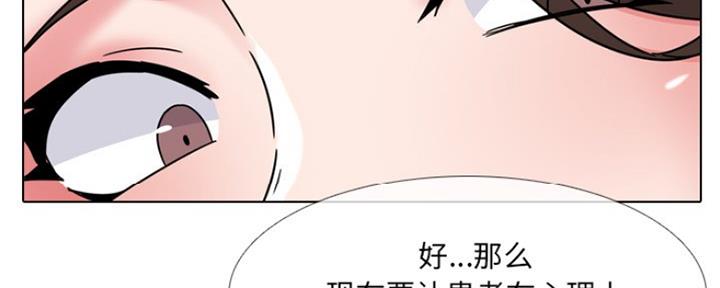 第34话27