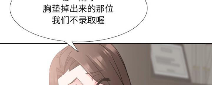 第37话83