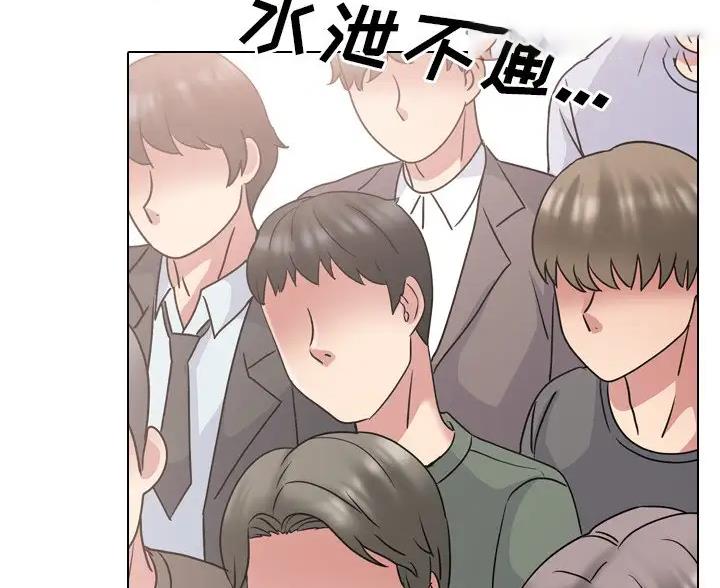 第66话29