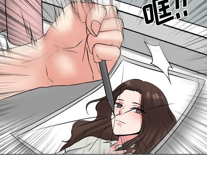 第62话90