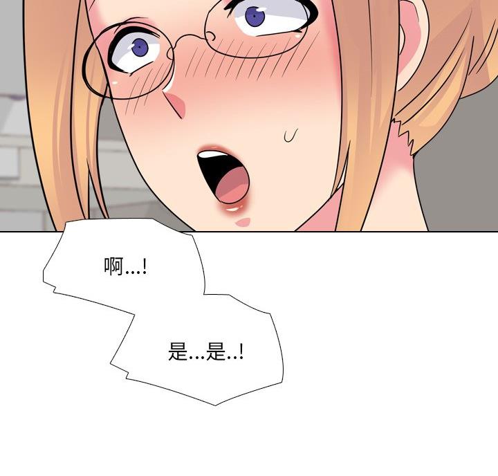 第43话33