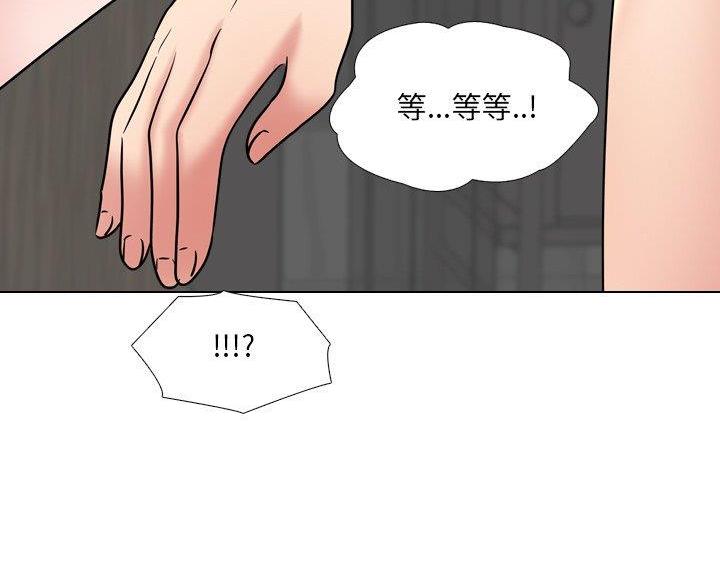第63话56
