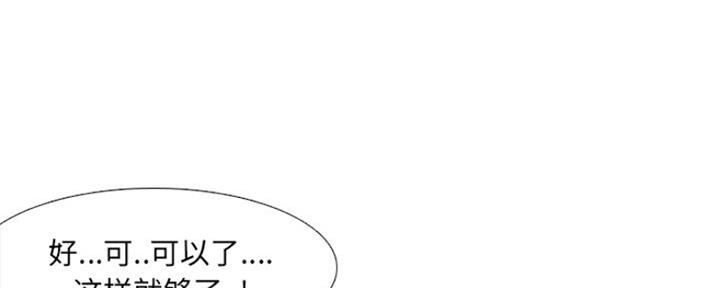 第38话132