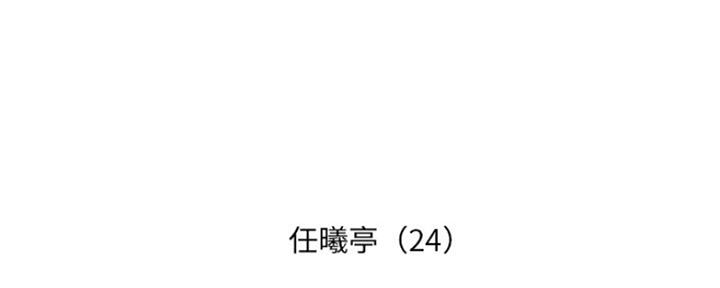 第36话46