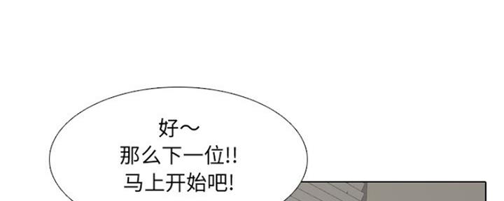 第38话156