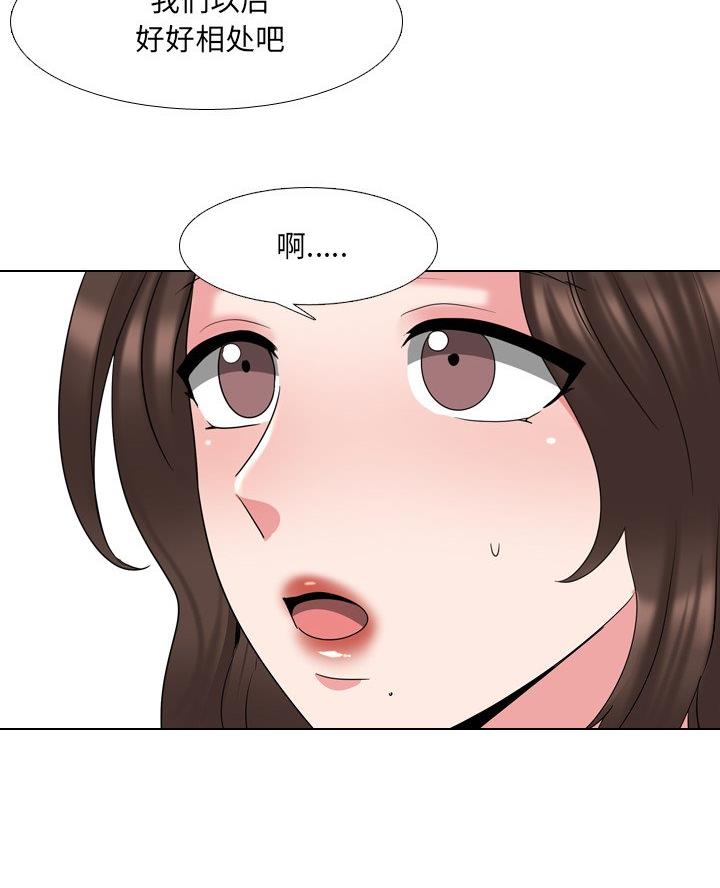 第48话8