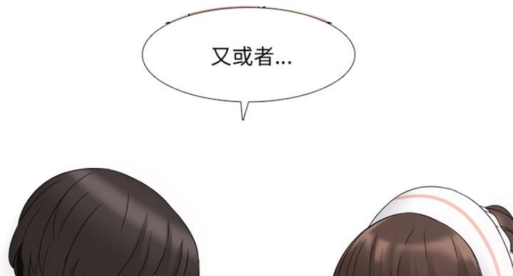第13话73