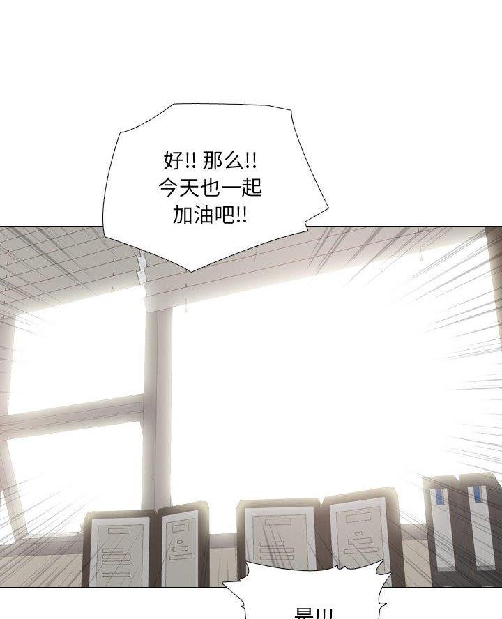 第56话23