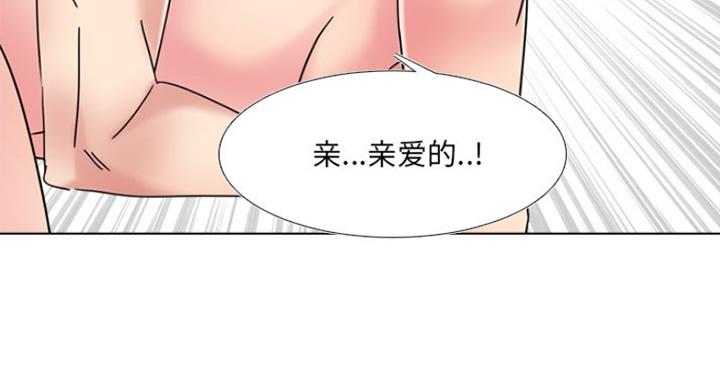 第30话53