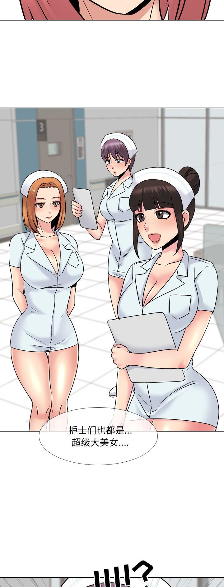 第44话28
