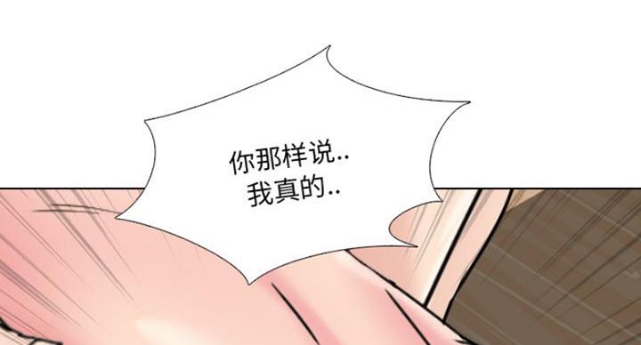第30话37