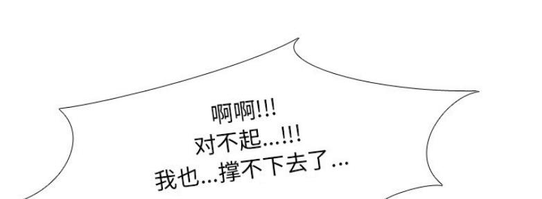 第39话171