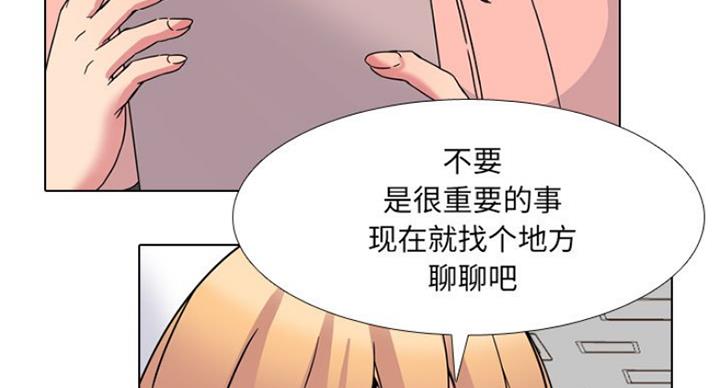 第14话20