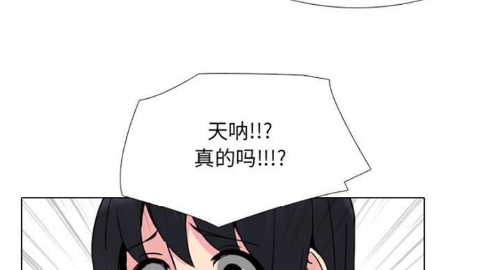 第31话93